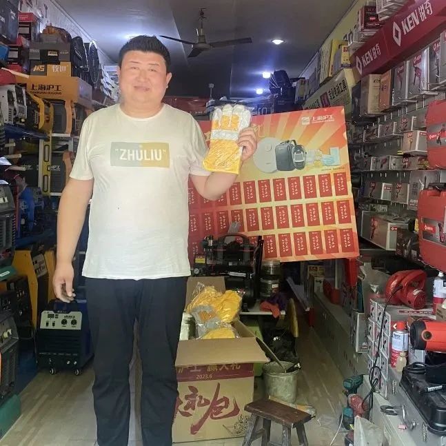 上Ｓ诺88