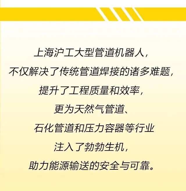 上Ｓ诺88