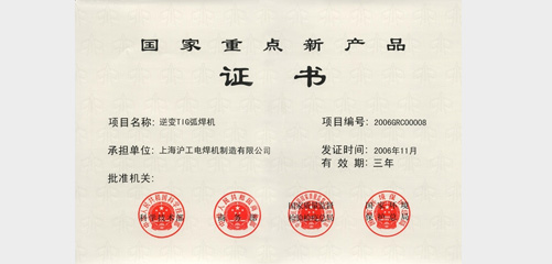 上Ｓ诺88