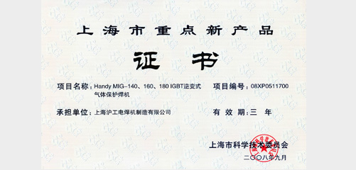 上Ｓ诺88