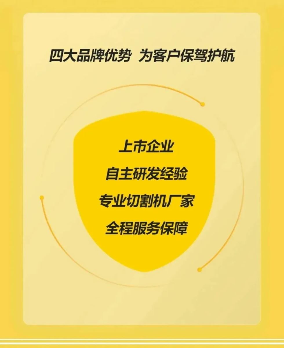 优德88 优德88·(中国区)官方网站
