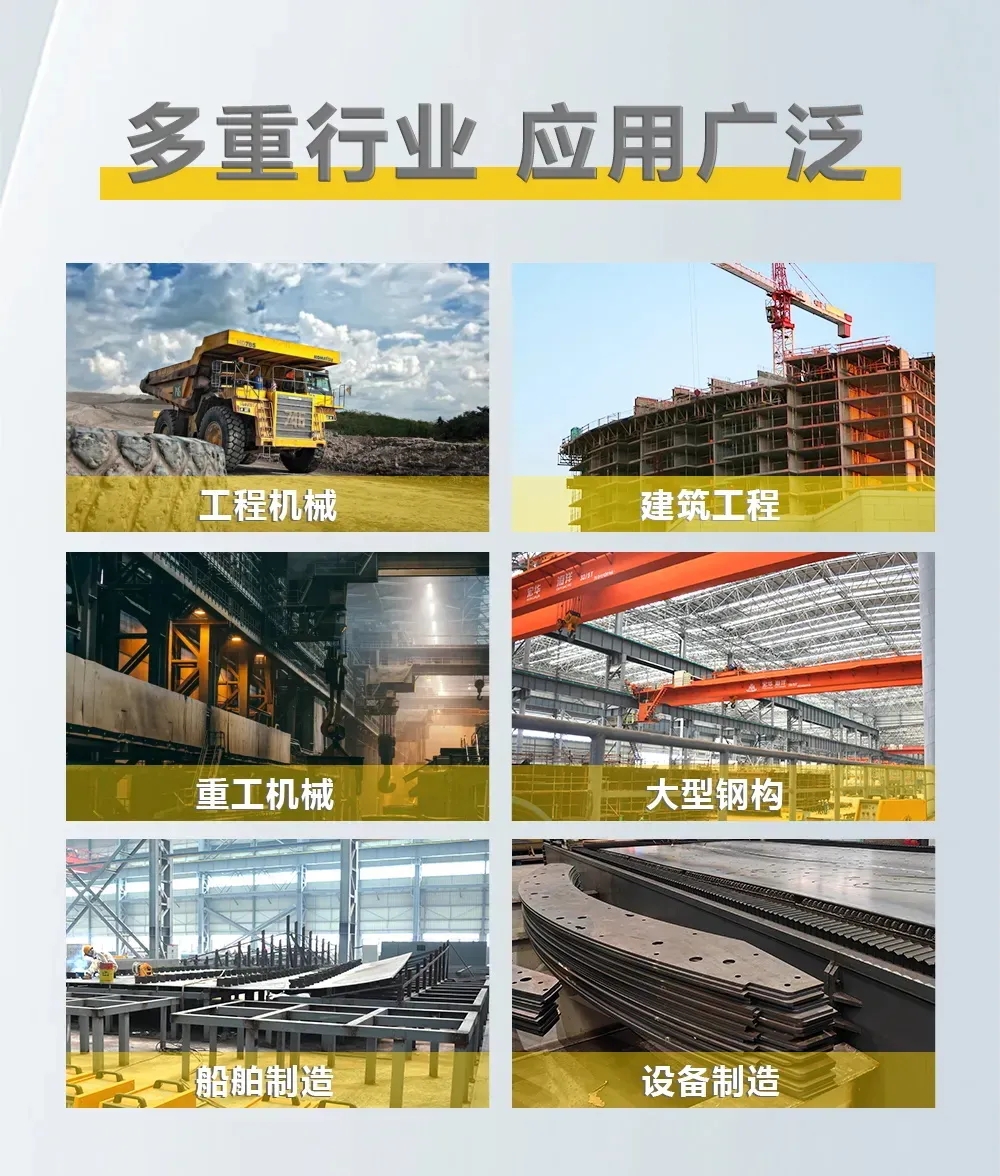 214 优德88·(中国区)官方网站
