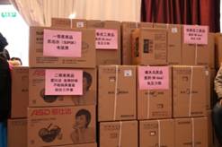 优德88·(中国区)官方网站