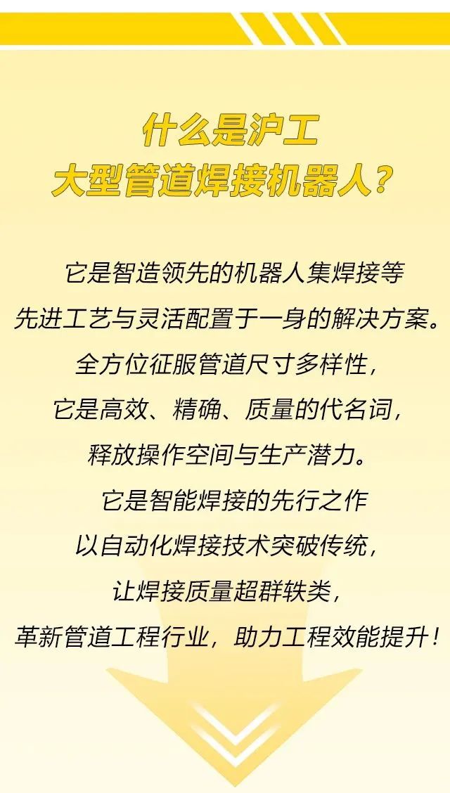 上Ｓ诺88