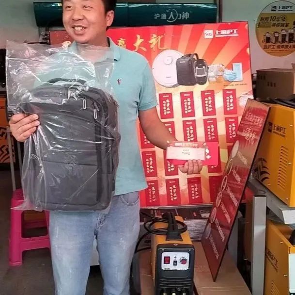 上Ｓ诺88
