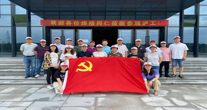 优德88·(中国区)官方网站