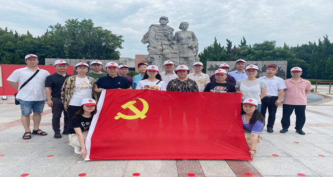 优德88·(中国区)官方网站