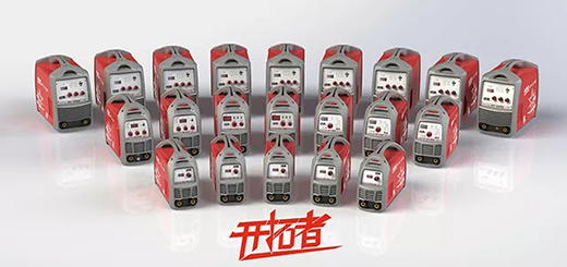 优德88之星开拓者系列新品图片