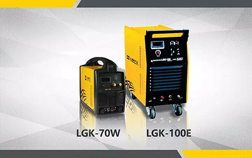 2018年度优德88最受用户喜爱的等离子切割机LGK-70W LGK-100E