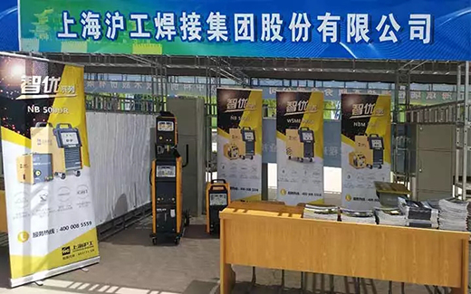 gcds19060305 优德88·(中国区)官方网站