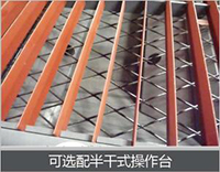 优德88·(中国区)官方网站