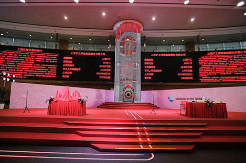 hgss180119 优德88·(中国区)官方网站