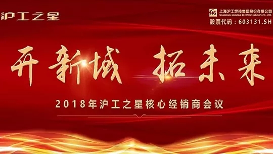 hgzxdb18042501 优德88·(中国区)官方网站