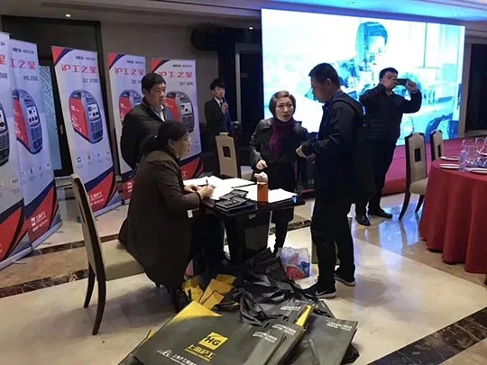 hgzxdb18042505 优德88·(中国区)官方网站