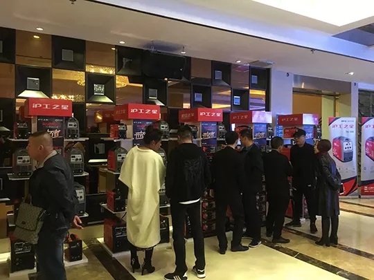 hgzxdb18042507 优德88·(中国区)官方网站