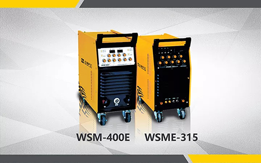 2018年度优德88最受用户喜爱的氩弧焊机WSM-400E WSME-315